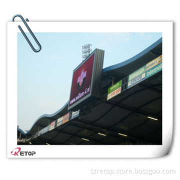 Advertising for 16mm Outdoor Display
